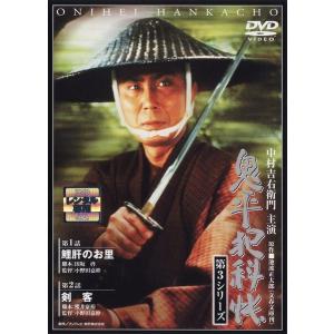 中古】 王様に捧ぐ薬指 (5巻セット) [レンタル落ち] [DVD] : 遊ING城山