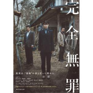 中古】 ガリレオ II 2 (7巻セット) 本編6巻 + XX [レンタル落ち] [DVD