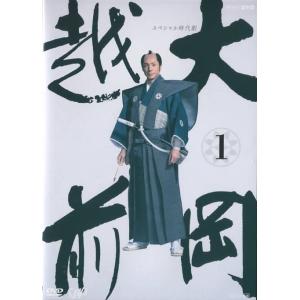 BOSS ボス(12枚セット)1、2 レンタル落ち 中古 DVD テレビドラマ