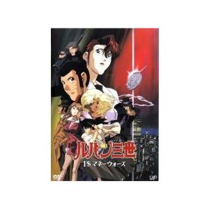 全巻セット【中古】DVD▼SHIROBAKO(14枚セット)TV版 全13巻 + 劇場版 レンタル落ち Amazon.co.jp: SHIROBAKO 全14枚 TV版 全13巻 + 劇場版 レンタル