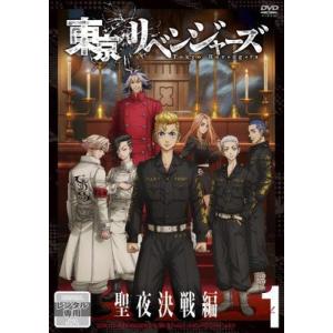 ちはやふる 全17枚 1、2▽レンタル用 全巻セット 中古 DVD : 遊ING城山