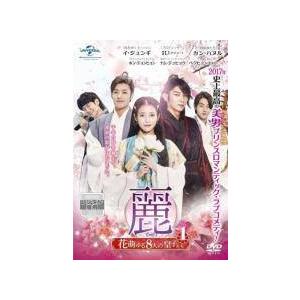 実録東声会 初代 町井久之 暗黒の首領▽レンタル用 中古 DVD