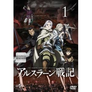 中古】 ハイスコアガール (14巻セット) 全6巻 ＋ EXTRA STAGE 全3巻 2
