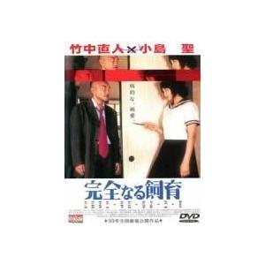 棘 トゲ と蜜 24(第70話〜第72話)【字幕】 レンタル落ち 中古 DVD 韓国