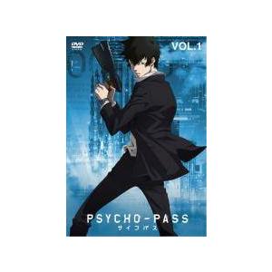 中古】 PSYCHO-PASS サイコパス(22巻セット)1期＋2期＋3期＋劇場版