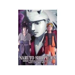 【中古】 NARUTO ナルト 疾風伝 無限月読・発動の章（4巻セット） [レンタル落ち] [DVD...