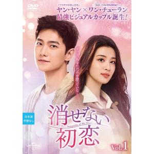 ☆【中古】 異世界の聖機師物語 (13巻セット) [レンタル落ち] [DVD