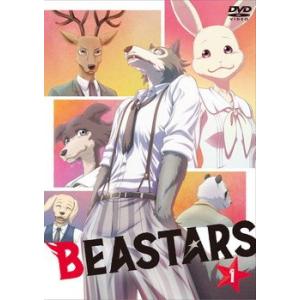 ●【中古】 BEASTARS ビースターズ 第1期 (4巻セット) [レンタル落ち] [DVD]