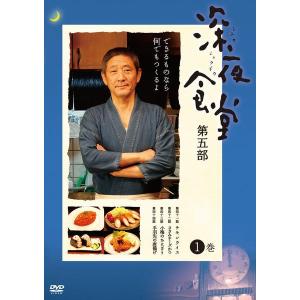 中古】 琉璃 めぐり逢う2人 封じられた愛 (29巻セット) 【字幕