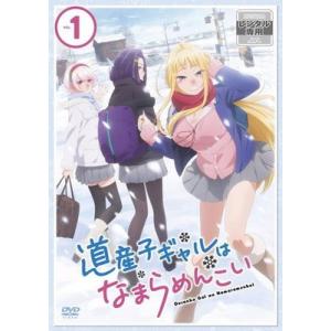 中古】 ドクターX 外科医・大門未知子 6 (5巻セット) [レンタル落ち