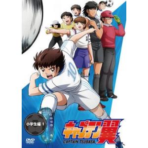 中古】 だがしかし (9巻セット) 第1期 全6巻 ＋ 第2期 全3巻 [レンタル