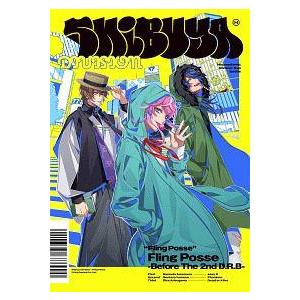 【中古】 Fling Posse -Before The 2nd D.R.B- ヒプノシスマイク-D...