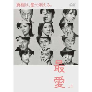 銀河お嬢様伝説ユナ コンプリートエディション 哀しみのセイレーン&深