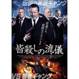 範馬刃牙　地上最強の親子喧嘩編　DVD　レンタル　アニメ 範馬刃牙 地上最強の親子喧嘩編 レンタルDVD アニメ 全巻セット 範