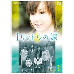 [346026]ゲキカラドウ(4枚セット)第1話〜第12話 最終【全巻セット 邦画 中古 DVD】ケース無:: レンタル落ち 連続ドラマW HOTEL NEXT DOOR(3枚セット)第1話～第6話 最終