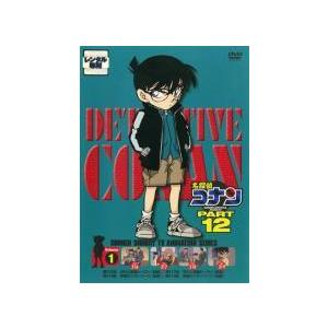 斉木楠雄のΨ難 全16枚 シーズン1、2▽レンタル用 全巻セット 中古 DVD