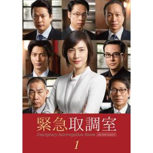 中古】 金田一少年の事件簿 (4巻セット) 全4巻 [レンタル落ち] [DVD