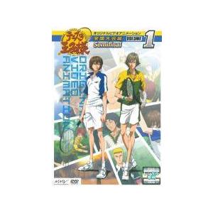 【中古】 テニスの王子様 全国大会篇 Semifinal (3巻セット) [レンタル落ち] [DVD]