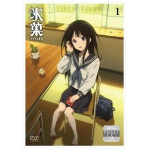 中古】 如意芳霏 にょいほうひ 夢紡ぐ恋の道 (20巻セット) 【字幕