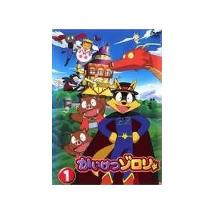 ☆【中古】 MONSTER モンスター (25巻セット) [レンタル落ち] [DVD