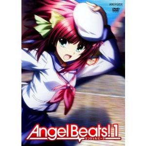 DVD とっとこハム太郎 第1シリーズ 全20巻 ※ケース無し発送 レンタル