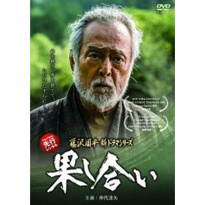 ゲゲゲの鬼太郎 2018TVシリーズ 17(第47話〜第49話) レンタル落ち 中古