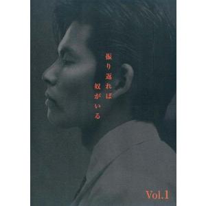 中古】 グ・ラ・メ! 総理の料理番 (4巻セット) [レンタル落ち] [DVD