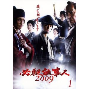 ☆【中古】 アウトレイジ [レンタル落ち] [DVD] : 遊ING城山店ヤフー