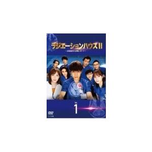 ●【中古】 ラジエーションハウス ＩＩ 放射線科の診断レポート 1 [レンタル落ち] [DVD]
