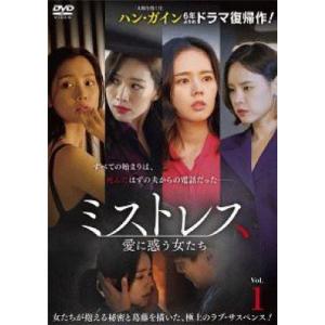 DVD 恋するジェネレーション 全12巻 ソンジェ ナム・ジュヒョク
