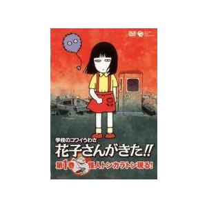 ヘチ 王座への道 全24枚 第1話〜第24話 最終▽レンタル用 全巻セット