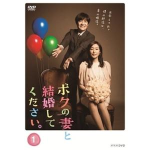 救命病棟24時 第5シリーズ 全5枚 第1話〜最終話 レンタル落ち 全巻