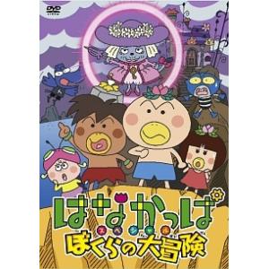 DVD じゃりン子チエ 全12巻 ※ケース無し発送 レンタル落ち ZX1395