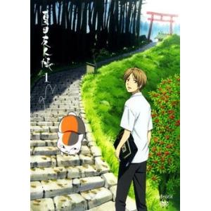 【中古】 夏目友人帳 (33巻セット) TV版 第1期～第6期、いつかゆきのひに、うつせみに結ぶ、石起こしと怪しき来訪者 [レンタル落ち] [DVD] 中古】 夏目友人帳 (33巻セット) TV版 第1期〜第6期、いつかゆきのひに