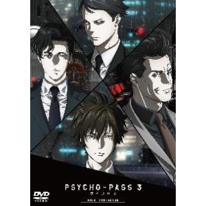 【中古】 劇場版 PSYCHO-PASS サイコパス 3 FIRST INSPECTOR [レンタル...