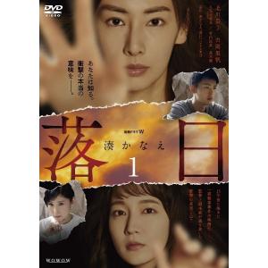 ○【中古】黒澤明監督22作品 ハイライト集 [レンタル落ち] [DVD] : 遊