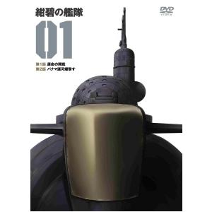 中古】 機動戦士ガンダム00 ダブルオー (18巻セット) 1st 全7巻 ＋ 2nd