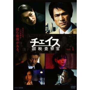 赤いシリーズ 全8枚 赤い疑惑 石原さとみ主演 全3巻 + 赤い運命 綾瀬