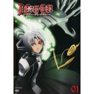 ○【中古】 The Witch 魔女 (2巻セット) 1、増殖[レンタル落ち] [DVD