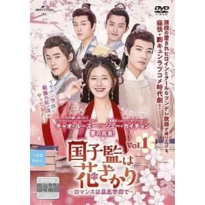 LUPIN the Third 峰不二子という女 オリジナル サウンドトラック 中古
