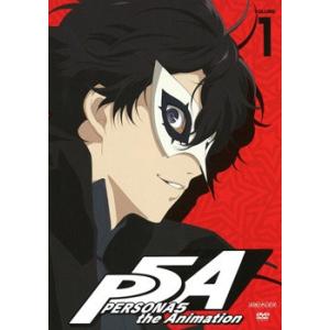 マグマ大使　特撮アニメ　DVD　全巻セット　レンタル落ち　新品トールケース付き！ ☆【中古】 マグマ大使 (3巻セット) [レンタル落ち] [DVD] : 遊ING城山