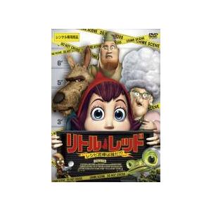 ●【中古】リトル・レッド(2巻セット)レシピ泥棒は誰だ,ヘンゼルとグレーテル誘拐事件 [レンタル落ち...