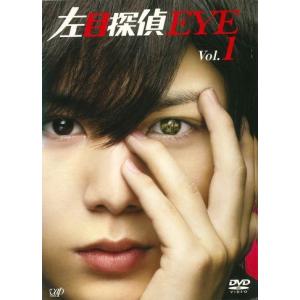 エンパイア・オブ・ザ・ウルフ▽レンタル用 中古 DVD : 遊ING城山店
