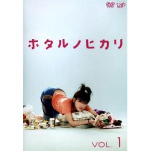 シンデレラ・ストーリー 全2枚 +2 ドリームダンサー レンタル
