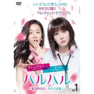 小公女セイラ　DVD　全巻セット 小公女セイラ 【全6巻】 レンタル版DVD 全巻セット テレビドラマ 志田未来