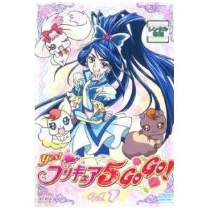 【中古】 Yes!プリキュア5GoGo! 7 [レンタル落ち] [DVD]