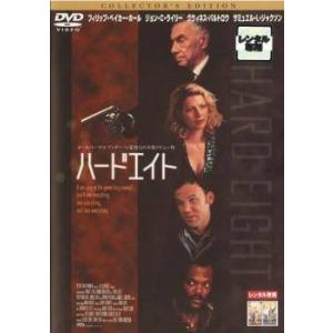 【中古】 ハードエイト コレクターズ・エディション＜劇場未公開＞ [レンタル落ち] [DVD]