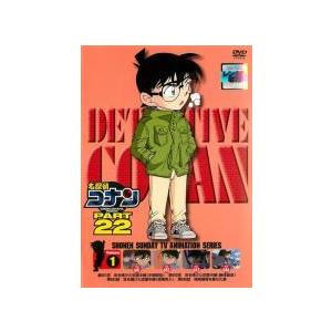リアル鬼ごっこ 3▽レンタル用 中古 DVD : 遊ING城山店ヤフー