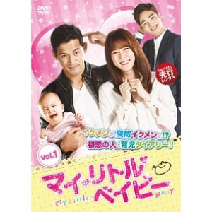 トミカわくわくDVD ハイパーへん 2 走れ!ソニックランナー 中古 DVD