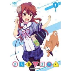 中古】 ヤマノススメ (11巻セット)ファーストシーズン 全1巻 ＋
